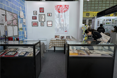 淮師文創(chuàng)產(chǎn)品亮相中國大學(xué)生設(shè)計展，展現(xiàn)創(chuàng)新風采